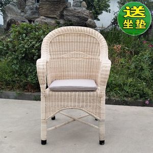 天然真藤椅純手工編織藤條椅漢中老式藤椅老人靠背椅單人辦公椅