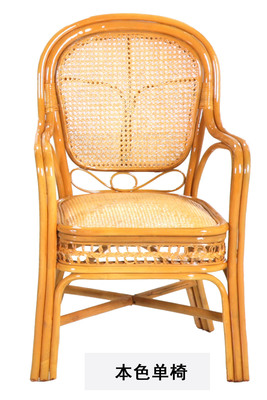 藤椅子 藤椅三件套 真藤藤椅 陽臺、茶樓、電腦藤椅