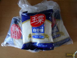 我買網進口食品狂歡季 舌尖上的環球之旅，特惠進行中