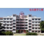 興寧市第一中學(xué)（新寧一中）攜手梅州軟件開發(fā)，共筑智慧教育新篇章