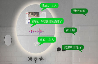 梅州智能家居市場概覽 以科藝創(chuàng)想為代表的本地軟件開發(fā)力量